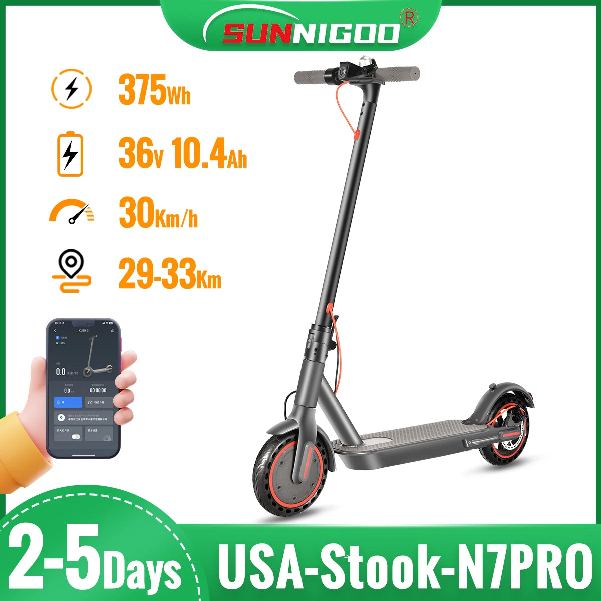 350W Electric Scooter